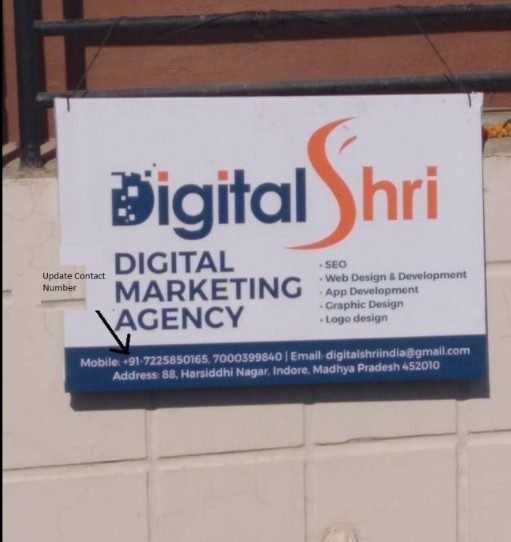 Digitalshri photo
