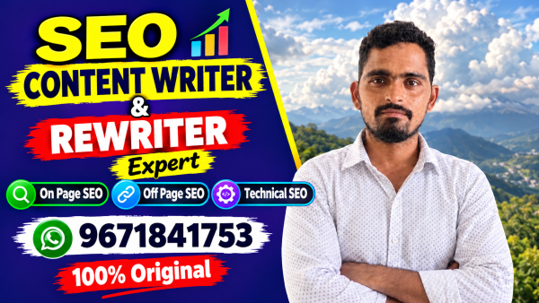 SEO logo